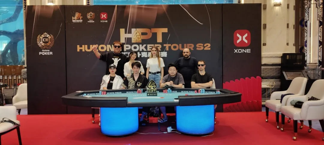 【小鱼Poker】2025HPT｜主赛圆满落幕！法国选手SACHA勇夺冠军，刘璇屈居亚军