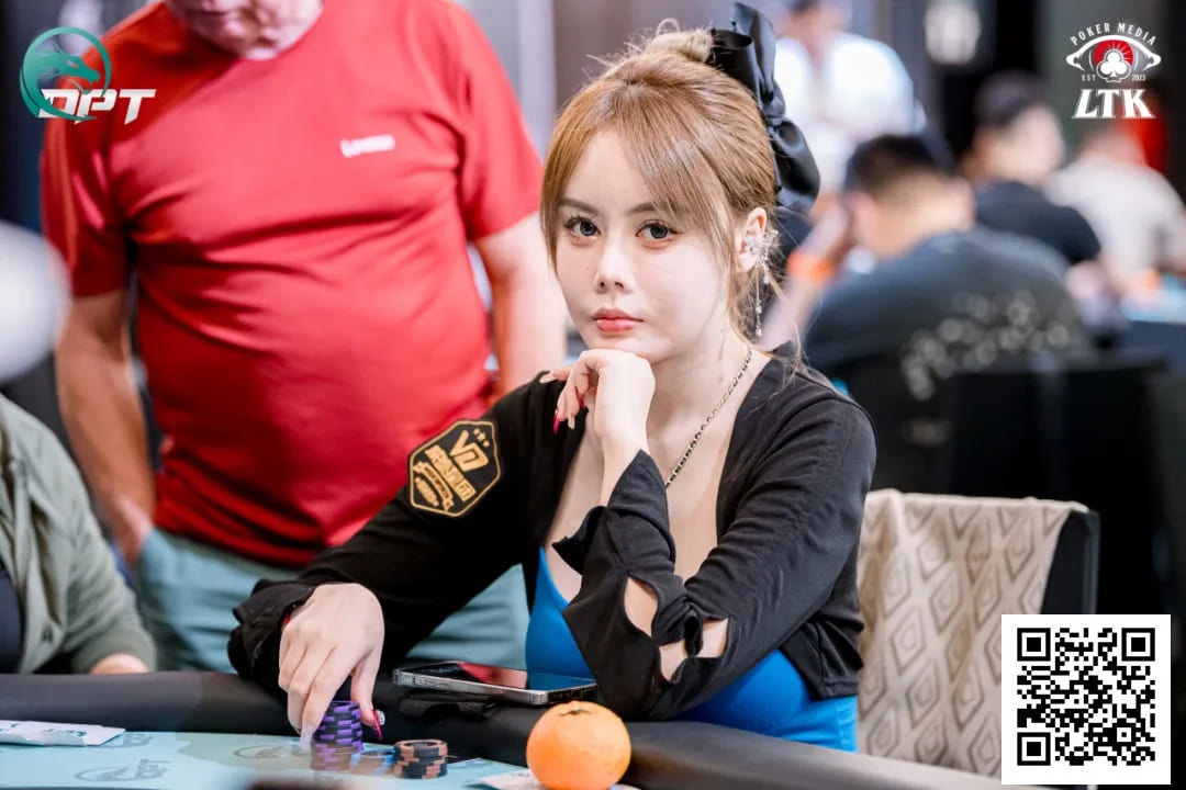 【小鱼Poker】DPT岘港 | 主赛拉开序幕！黄露获得女士挑战赛冠军，XIAO SHIZI夺得双日豪客赛冠军