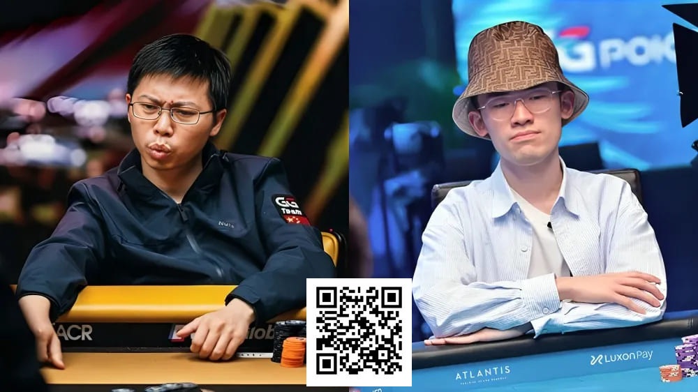 【小鱼Poker】素人逆袭的舞台！中国选手在WSOP金戒指赛斩获最高神秘赏金14W刀