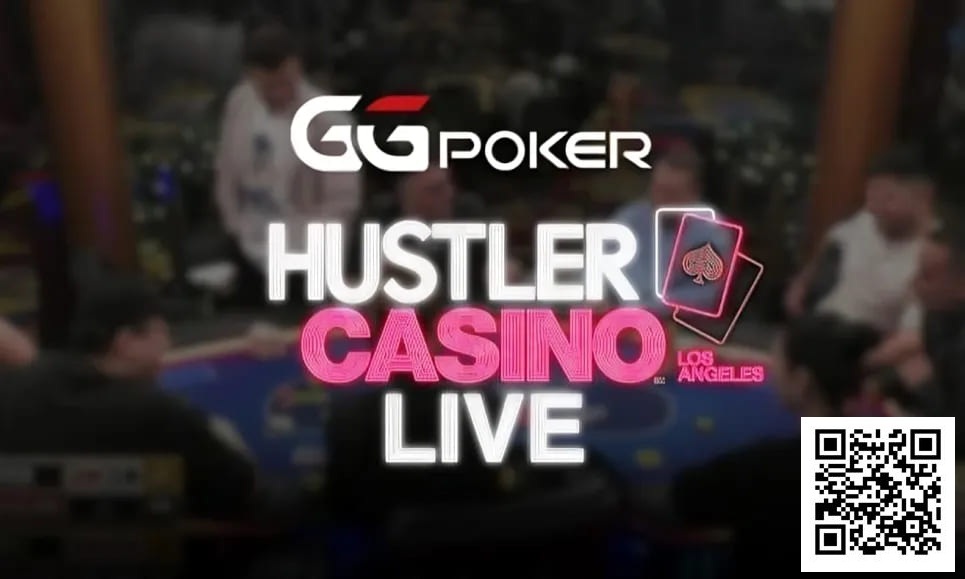 【EV 扑克】GGPoker 本周大事件盘点：收购 HCL 搞大事、国人夺 WSOP 金戒指季军、反作弊系统升级！