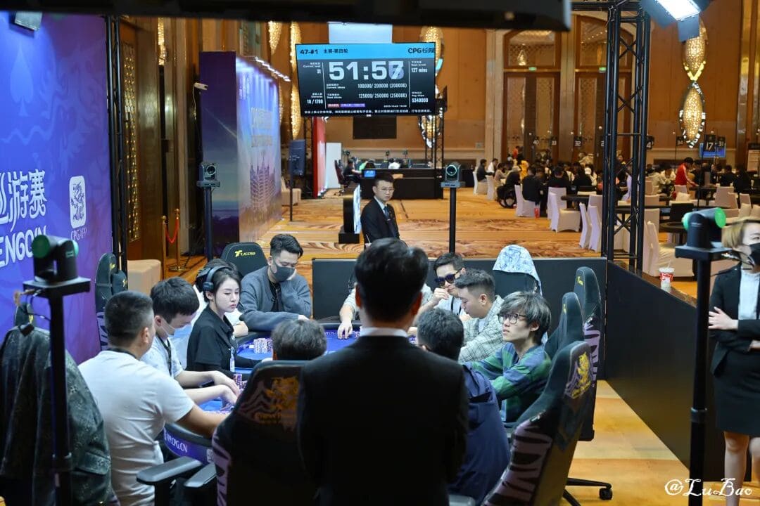 【EV扑克】2025CPG®横琴湾巡游赛 | FT9人名单成型,张天威领跑!仅存女将叶依止步18名,昨日CL夏泽华止步第10
