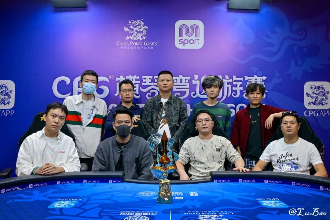 【EV扑克】2025CPG®横琴湾巡游赛 | FT9人名单成型,张天威领跑!仅存女将叶依止步18名,昨日CL夏泽华止步第10