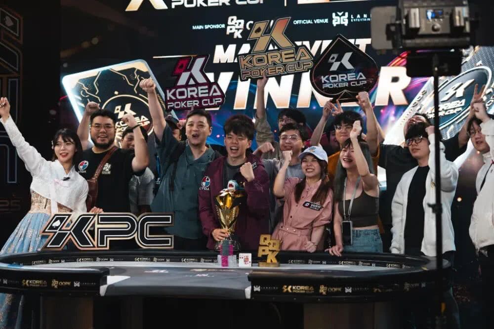 【EV扑克】错过再等一年!450万人民币保底KPC主赛+济州杯,早鸟套票限时倒数四周!