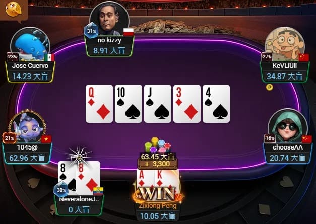 【EV扑克】中秋神秘赏金主赛|国人Zixiong Peng季军收官,助茅人及队逆转登顶团队赛冠军!