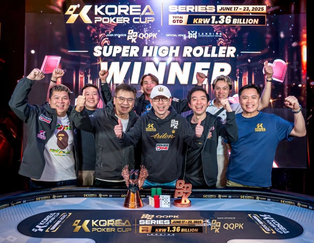 【EV扑克】震撼官宣!2026 KPC×LPT梦幻联动,千万人民币保底等你来挑战!