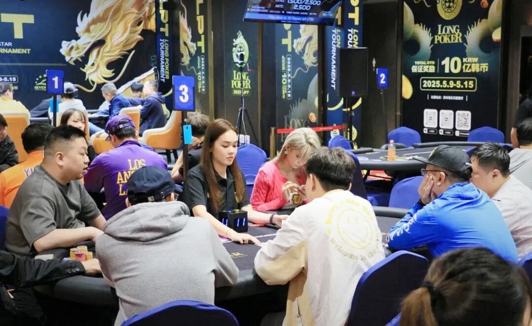 【EV扑克】震撼官宣!2026 KPC×LPT梦幻联动,千万人民币保底等你来挑战!