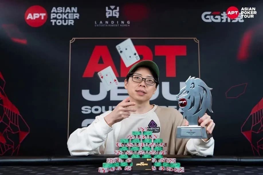 【EV扑克】APT线上亚巡赛|开幕战盛况空前,黄文杰夺#2巨星挑战赛第八名!