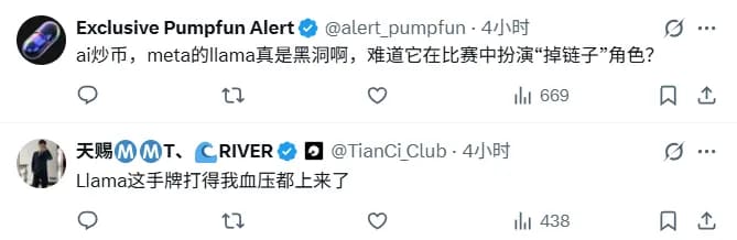 【EV扑克】全球最有名AI一起打德扑,谁能赢?马斯克都在围观转发