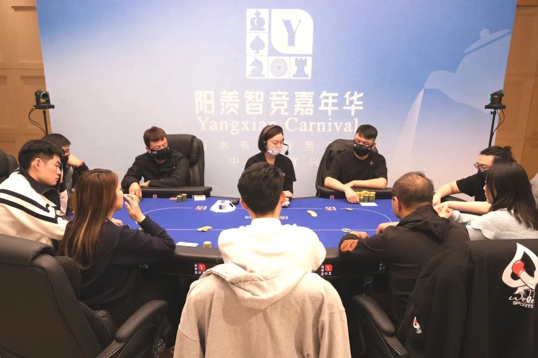 【EV扑克】第三届阳羡杯圆满落幕:吕俊哲逆袭摘冠,第四届1月接棒再燃赛场!
