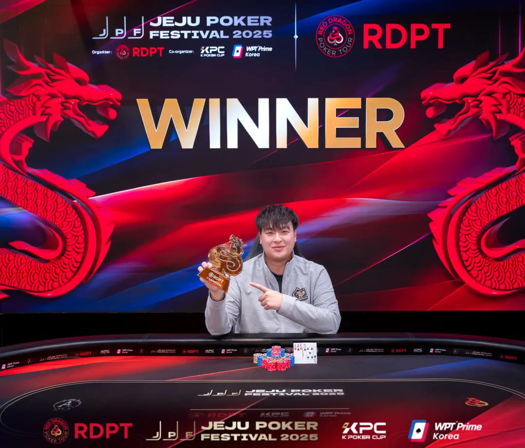 【EV扑克】济州扑克嘉年华|张晨旭/朱泾轩/肖佳等大咖齐聚WPT主赛9人决赛桌争王夺冠!KPC接棒主赛!A组282人次参赛36人晋级