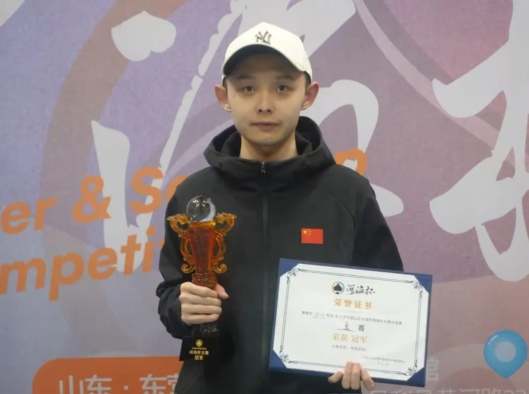 【EV扑克】第二届河海杯 | 决赛巅峰时刻:郭帅勇夺冠军!