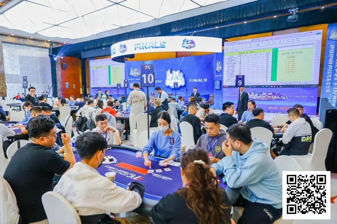 【EV扑克】赛事信息 | 2025IPG合肥总决赛团队赛开启报名(11月13日-21日)