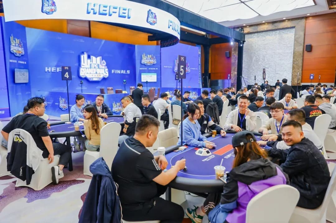 【EV扑克】赛事信息 | 2025IPG合肥总决赛团队赛开启报名(11月13日-21日)