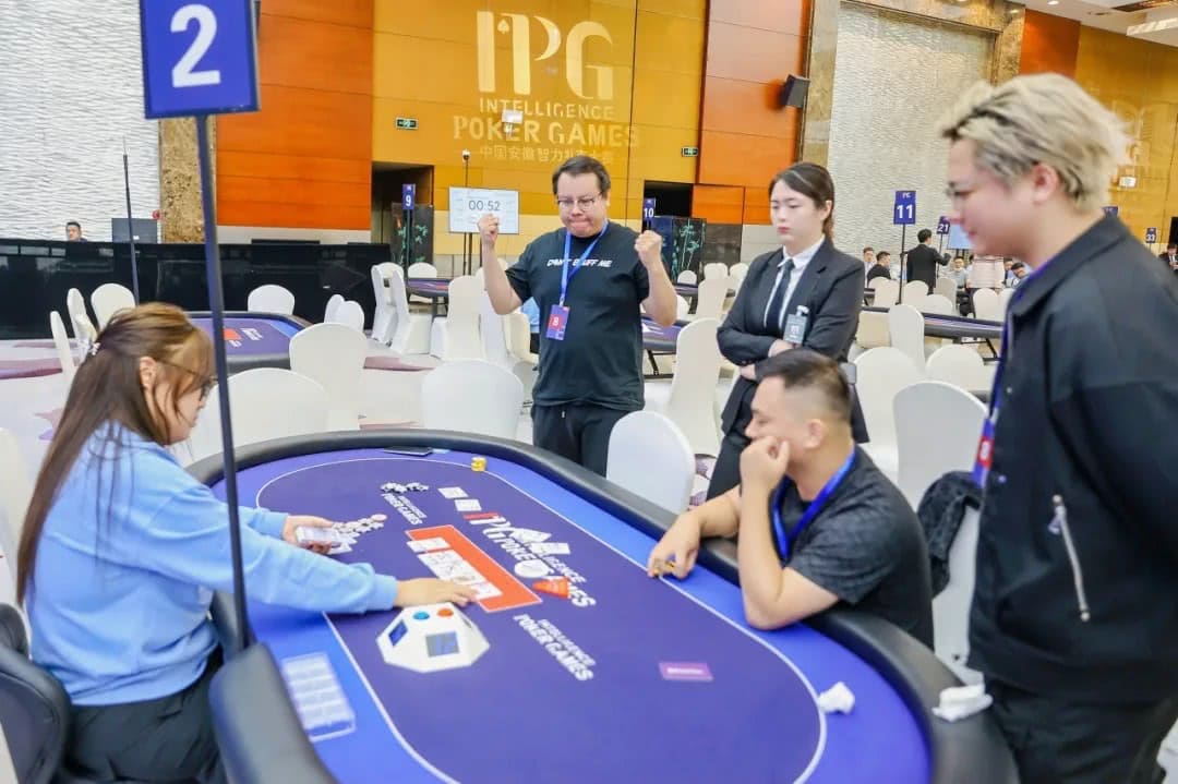 【EV扑克】赛事信息 | 2025IPG合肥总决赛团队赛开启报名(11月13日-21日)