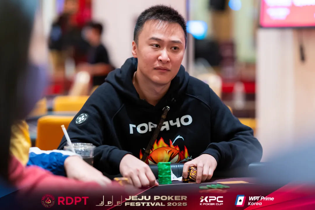 【EV扑克】济州扑克嘉年华|河杀定泡沫!红龙杯主赛303人激战仅36人晋级第三轮!白俄罗斯选手Ivan狂揽443.5万计分牌成超级CL!