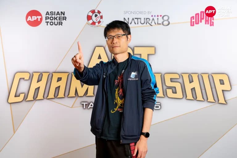 【EV扑克】2025APT冠军赛|众星齐聚APT主赛决赛桌!印度Nishant Sharma强势领跑!