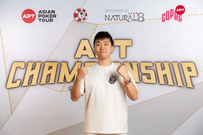 【EV扑克】2025APT冠军赛|众星齐聚APT主赛决赛桌!印度Nishant Sharma强势领跑!