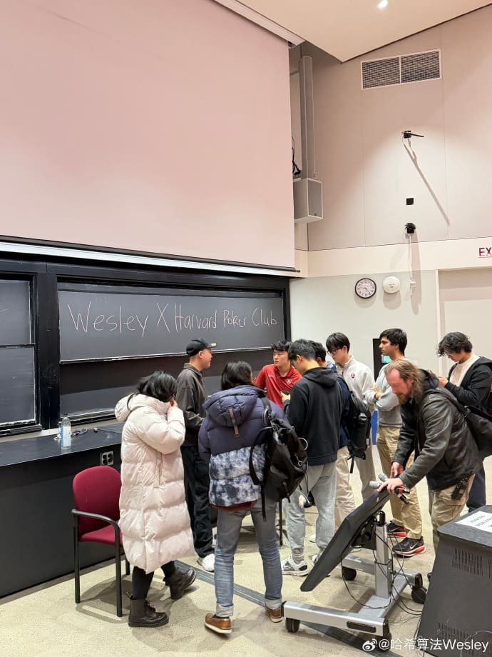 【EV扑克】Wesley受邀哈佛演讲,中国扑克圈第一位!