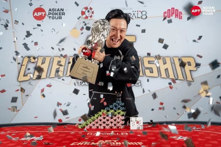 【EV扑克】2025APT冠军赛圆满落幕!多项新纪录与里程碑诞生!