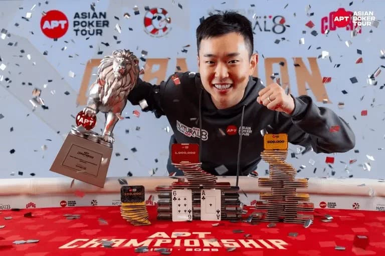【EV扑克】2025APT冠军赛圆满落幕!多项新纪录与里程碑诞生!
