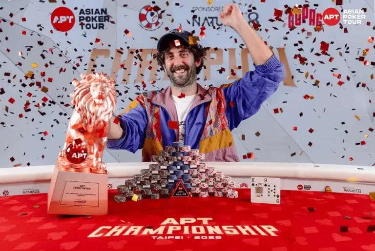 【EV扑克】2025APT冠军赛圆满落幕!多项新纪录与里程碑诞生!
