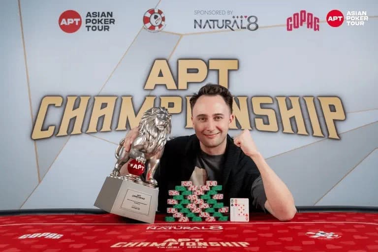 【EV扑克】2025APT冠军赛圆满落幕!多项新纪录与里程碑诞生!