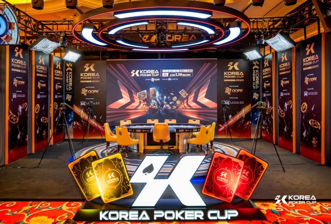 【EV扑克】KPC×LPT济州|保底再创新高,最完善的豪客矩阵及混合游戏!QQPK独家早鸟与10万美金挑战火热进行中