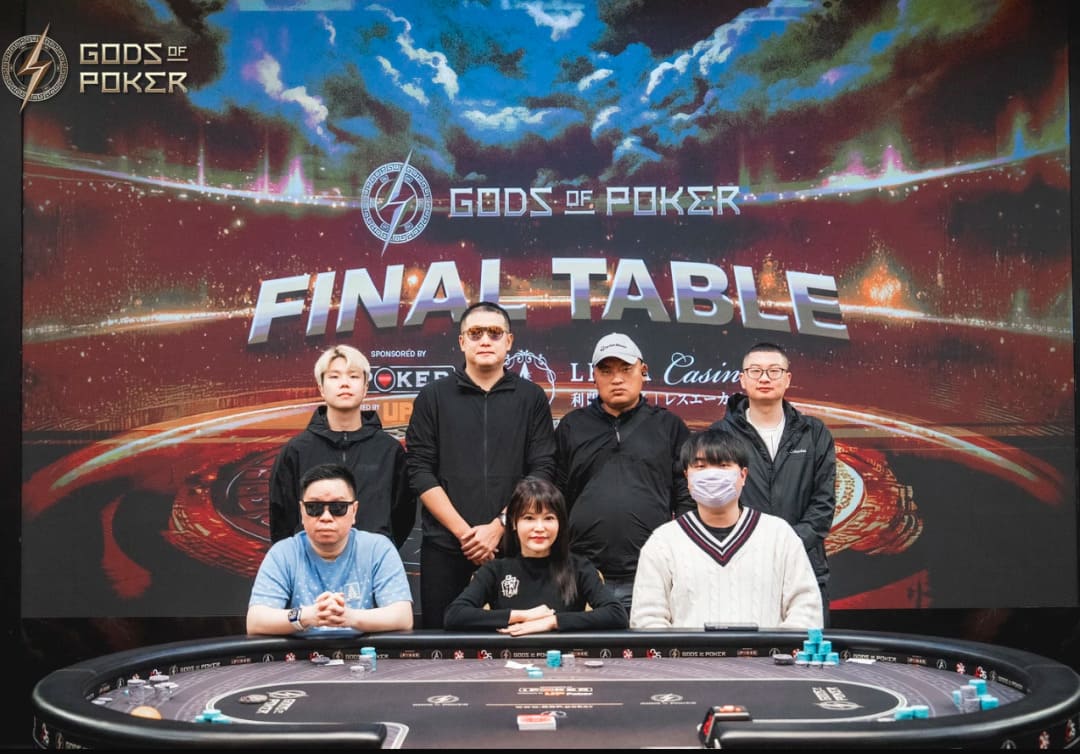 【EV扑克】诸神扑克GOP第四日|李涛领跑主赛A组,赵洪军超豪赛,孙建峰超深筹止步亚军