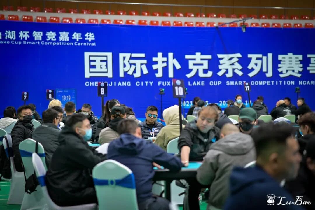 【EV扑克】第二届抚仙湖杯 | 千帆竞渡!预选赛收官,本次主赛518人次参赛,129人晋级第二轮!