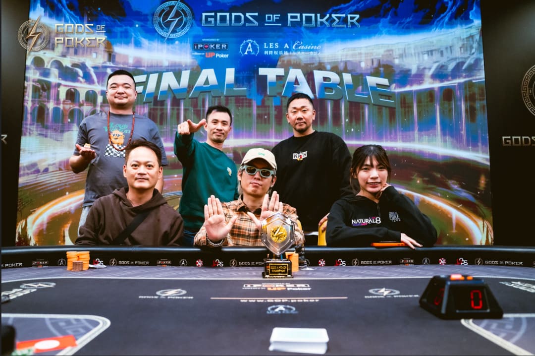 【EV扑克】诸神扑克GOP第6日|李颖领跑主赛D组197人,孙建峰暂居系列赛积分榜第一