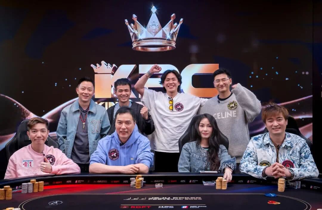 【EV扑克】报名狂潮席卷!王者集结首届 King Poker Cup 强势登场,超预期人潮引爆牌坛盛事