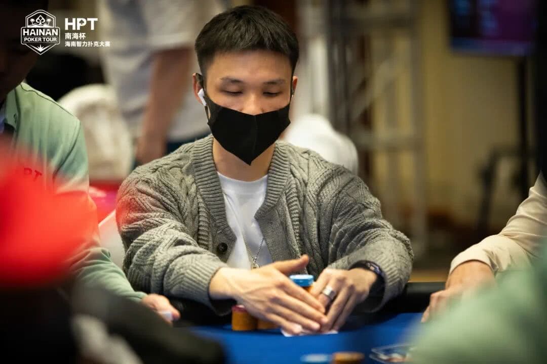 【EV扑克】2025HPT® 南海杯｜主赛C组张培领衔晋级，D组（快速）饶鹏位列首位晋级