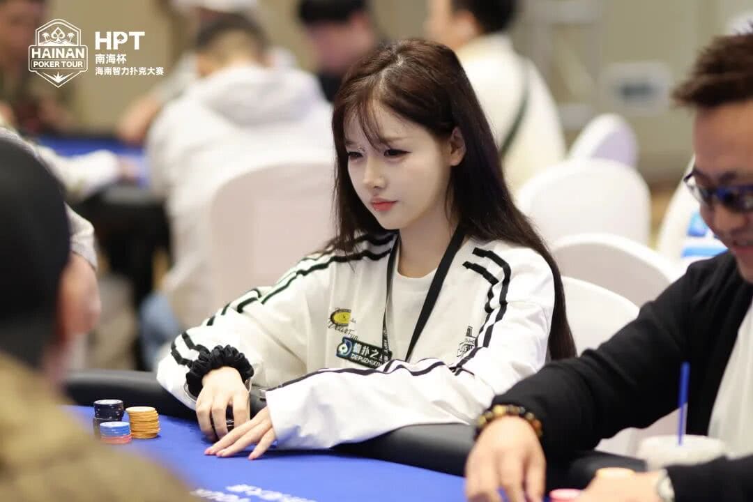 【EV扑克】2025HPT® 南海杯｜主赛C组张培领衔晋级，D组（快速）饶鹏位列首位晋级