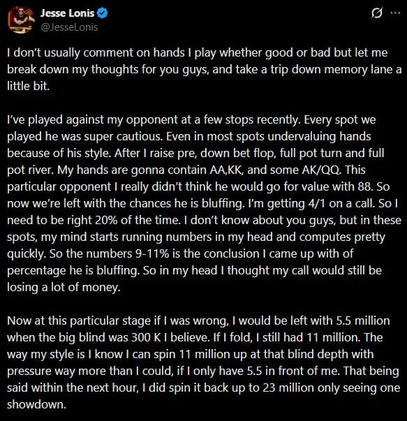 【EV扑克】WSOP主赛事令人瞠目结舌的惊天诈唬!世界第一弃掉三条K引发全网群嘲