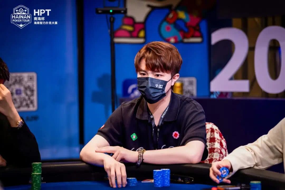 【EV扑克】首届HPT® 南海杯圆满落幕！王源稞加冕为王收获人生首冠 第二届届定档1月15日-21日