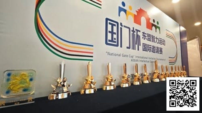 【EV扑克】山海聚智竞，潮起防城港！第二届国门杯燃情启幕，白鹭杯先行吹响争斗号角！【国门杯】