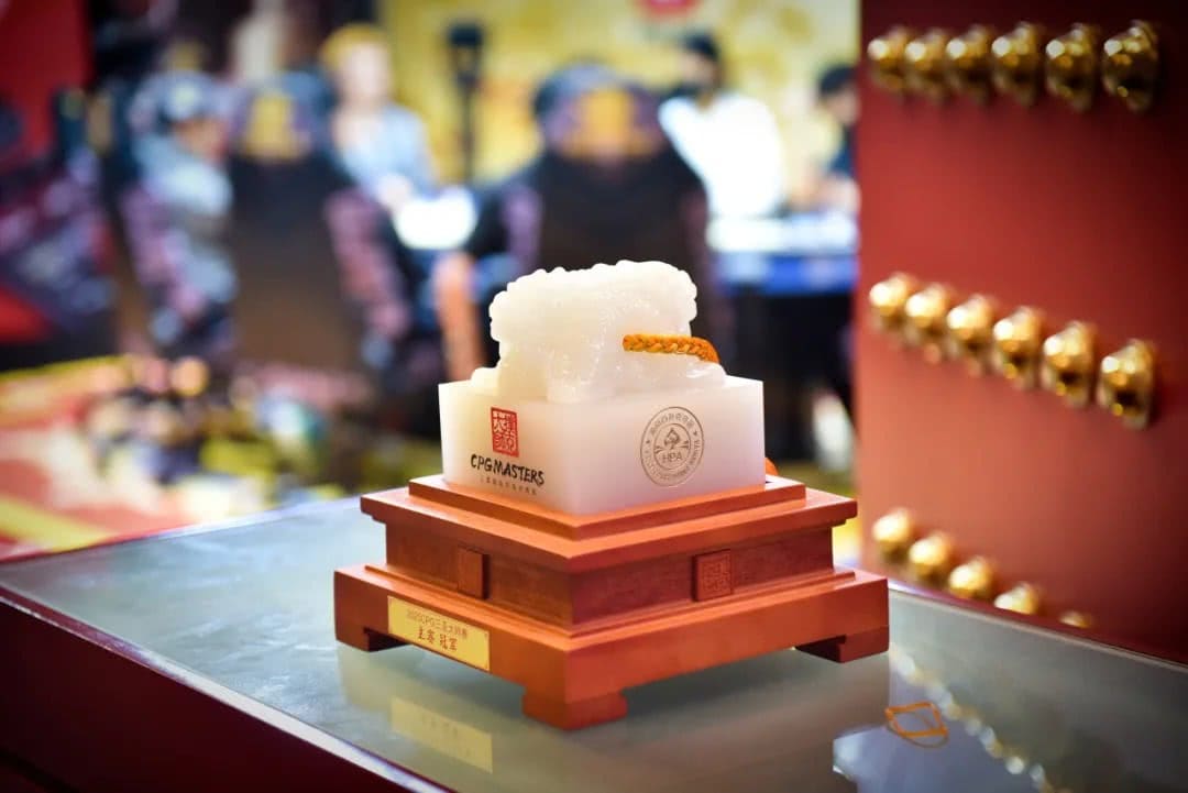 【EV扑克】2025CPG三亚大师赛圆满收官！李靖晶强势问鼎主赛巅峰王座