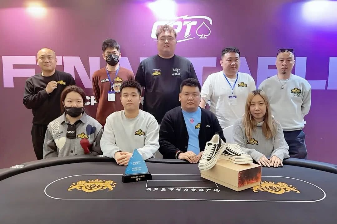 【EV扑克】2026CPT第六日 | AA与KK再现经典碰撞，紫荆山海杯主赛张旭以233.5万记分领10强诞生迎最终章，决胜紫荆之巅！