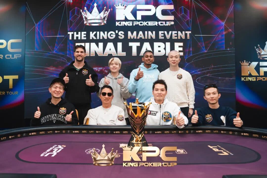 【EV扑克】King Poker Cup | 激战11小时8人FT出炉！Tony Lin近2000万计分领跑决赛桌