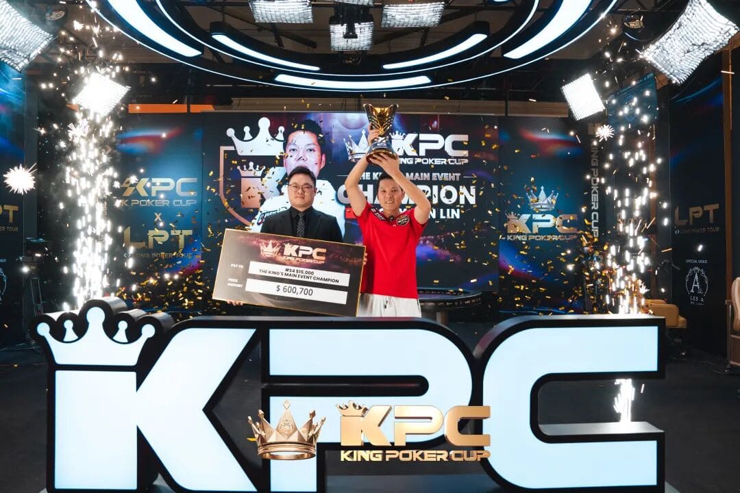 【EV扑克】King Poker Cup | 主赛圆满落幕！Tony Lin荣耀加冕，斩获60万刀冠军头奖