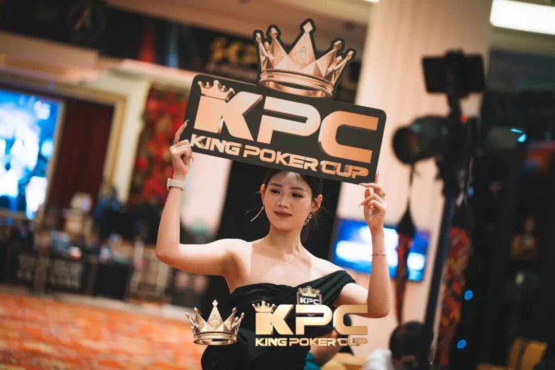 【EV扑克】King Poker Cup | 系列赛圆满落幕！余磊夺得收官赛事终极加冕超豪赛冠军