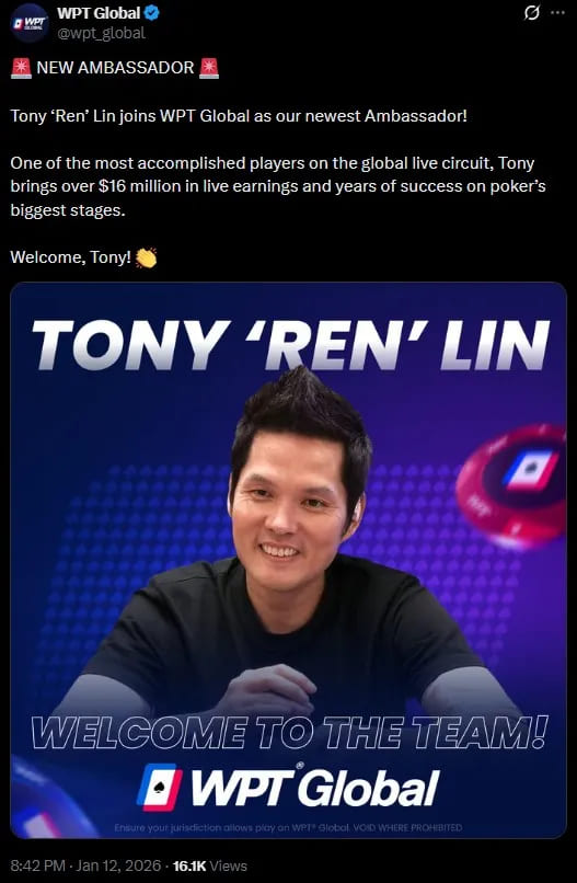 【EV扑克】Tony Lin WPT代言争议延烧！两位职业牌手宣布退出WPT Global