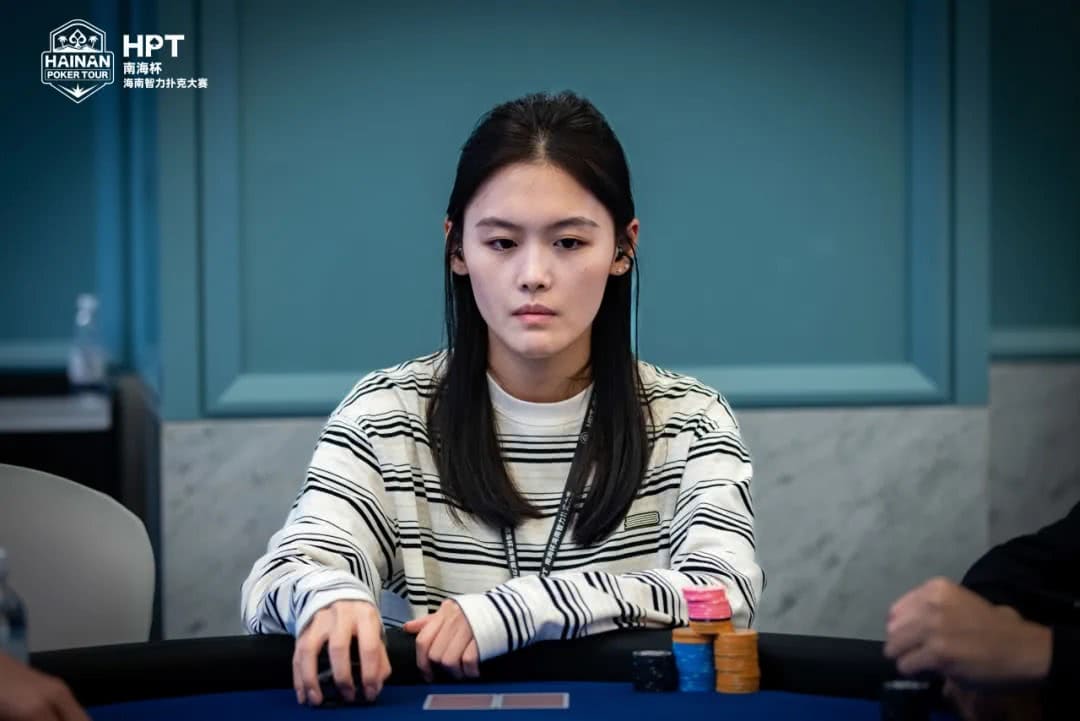 【EV扑克】第二届HPT®南海杯 | 主赛共273人次参赛89人晋级，梁宇安、郭俊幸分别领跑第一轮C组/D组（快速）