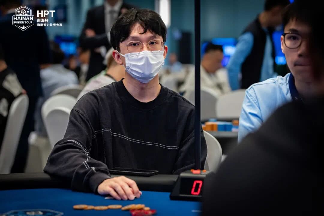 【EV扑克】第二届HPT®南海杯 | 第二轮88人回归19人晋级,唐成126.5w记分牌领跑