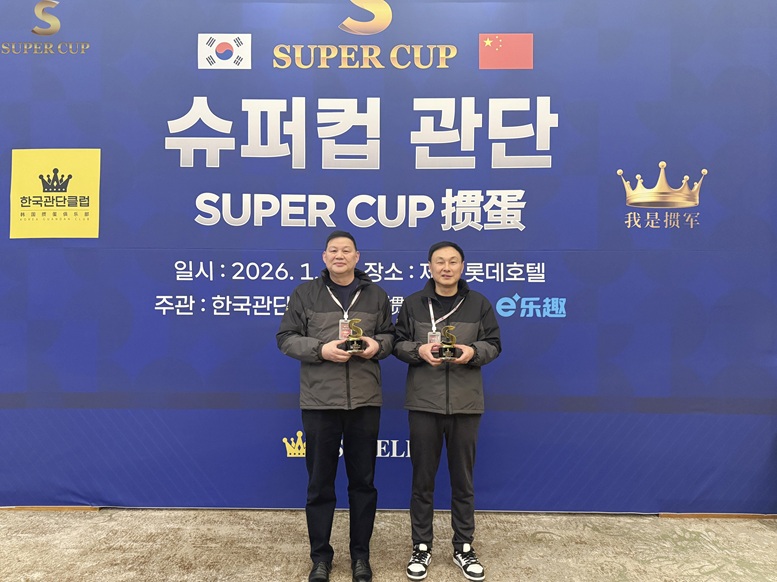 【EV扑克】38,000欧元“黑钱”的扑克局:意大利玩家利用多线上账户“传码”被判刑