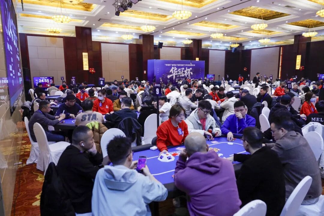 【EV扑克】2026湖南华冠杯益阳站|主赛共计468人参赛101人晋级 蒋亚鹏/周宇涵分别领衔第一轮C/D组