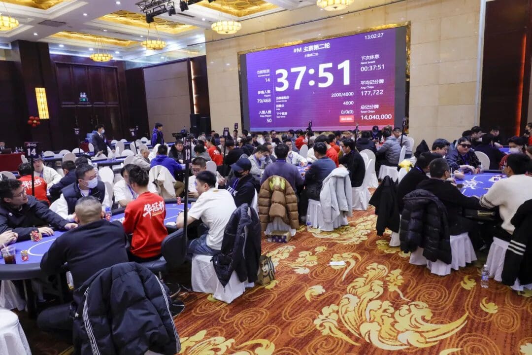 【EV扑克】2026湖南华冠杯益阳站｜主赛准决赛桌10人诞生，屈凯以2550000记分牌领衔！熊哥成华遗憾成为泡沫男孩