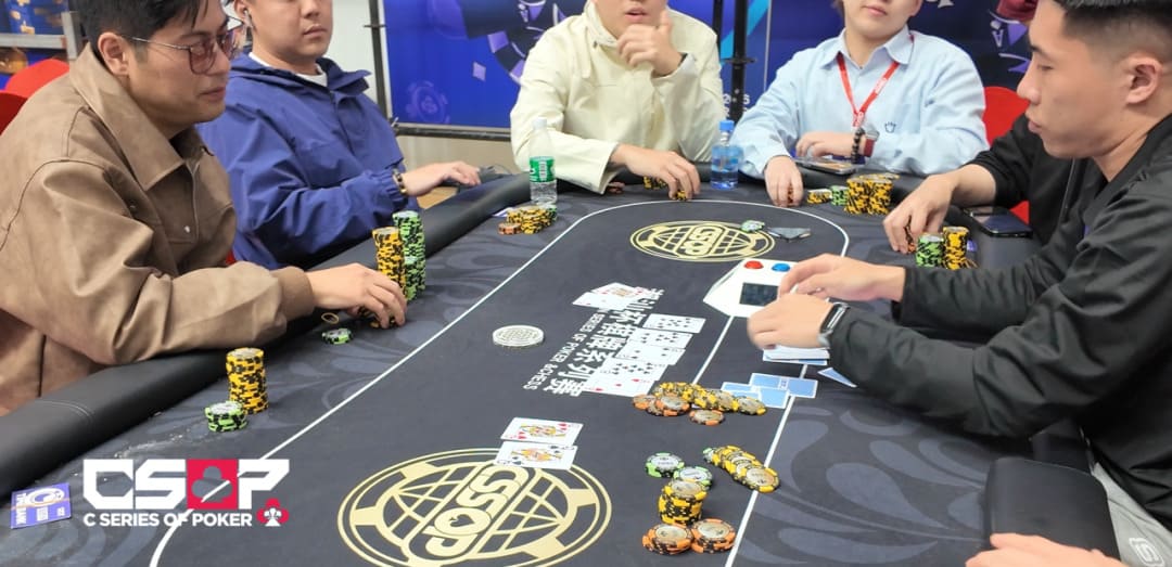 【EV扑克】2026 CSOP-I 汕头体育中心站｜首日比赛开启，回馈赛497人参赛全场爆满，董哲夺冠拿到最大蛋糕
