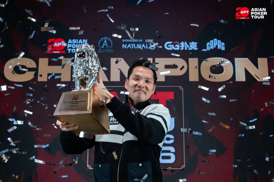 【EV扑克】2026 APT济州经典赛 | 高潮迭起!主赛A组参赛高增长达676人次!中国选手 Tony Lin 逆袭夺超级豪客赛冠军!