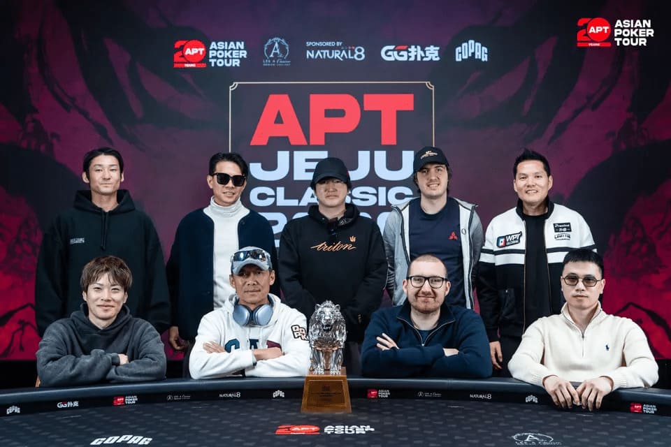 【EV扑克】2026 APT济州经典赛 | 高潮迭起!主赛A组参赛高增长达676人次!中国选手 Tony Lin 逆袭夺超级豪客赛冠军!